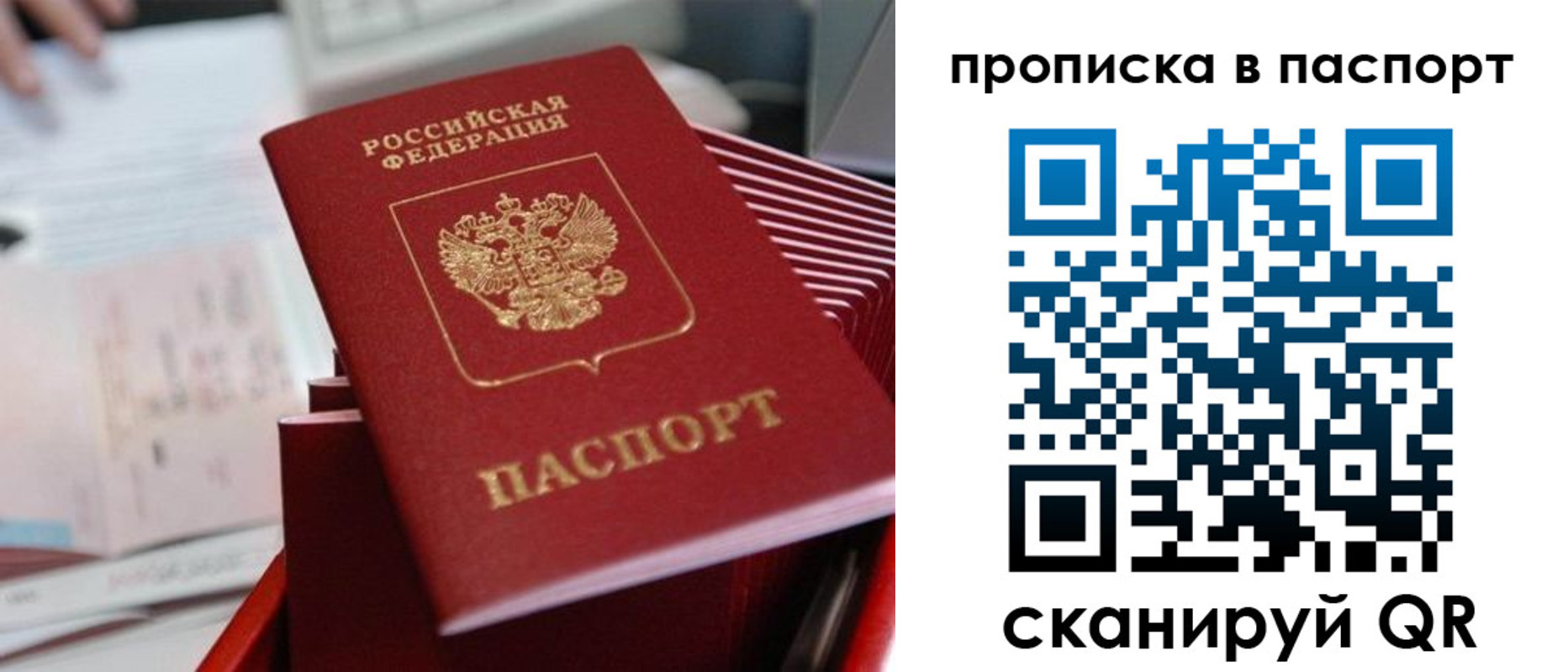 форма 3 в Йошкар-Оле